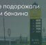 Поделитья во ВКонтакте - Братская Студия Телевидения