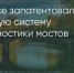 Поделитья во ВКонтакте - Братская Студия Телевидения