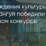 Поделитья во ВКонтакте - Братская Студия Телевидения