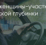 Поделитья во ВКонтакте - Братская Студия Телевидения