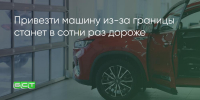 Поделитья во ВКонтакте - Братская Студия Телевидения