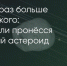 Поделитья во ВКонтакте - Братская Студия Телевидения