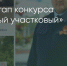 Поделитья во ВКонтакте - Братская Студия Телевидения