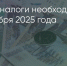 Поделитья во ВКонтакте - Братская Студия Телевидения