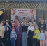 Благотворительная акция «Род и роженица», посвященная «Дню многодетной семьи» прошла в Братске - ТРК Братск