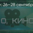 Поделитья во ВКонтакте - Братская Студия Телевидения