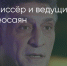 Поделитья во ВКонтакте - Братская Студия Телевидения