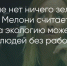 Поделитья во ВКонтакте - Братская Студия Телевидения