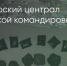 Поделитья во ВКонтакте - Братская Студия Телевидения