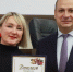 Александр Дубровин вручил награды победителям конкурса на лучшее оформление и благоустройство территории предприятий потребительского рынка - Администрация г. Братск