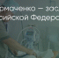 Поделитья во ВКонтакте - Братская Студия Телевидения
