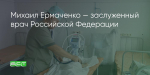 Поделитья во ВКонтакте