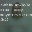 Поделитья во ВКонтакте - Братская Студия Телевидения