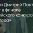 Поделитья во ВКонтакте - Братская Студия Телевидения