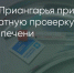 Поделитья во ВКонтакте - Братская Студия Телевидения