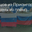 Поделитья во ВКонтакте - Братская Студия Телевидения