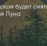 Поделитья во ВКонтакте - Братская Студия Телевидения