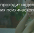 Поделитья во ВКонтакте - Братская Студия Телевидения