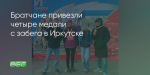 Поделитья во ВКонтакте
