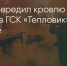 Поделитья во ВКонтакте - Братская Студия Телевидения