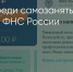 Поделитья во ВКонтакте - Братская Студия Телевидения