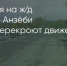 Поделитья во ВКонтакте - Братская Студия Телевидения