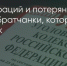 Поделитья во ВКонтакте - Братская Студия Телевидения