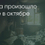 Поделитья во ВКонтакте - Братская Студия Телевидения