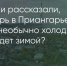 Поделитья во ВКонтакте - Братская Студия Телевидения