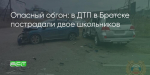 Поделитья во ВКонтакте