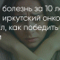 Поделитья во ВКонтакте - Братская Студия Телевидения