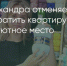 Поделитья во ВКонтакте - Братская Студия Телевидения