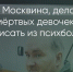 Поделитья во ВКонтакте - Братская Студия Телевидения
