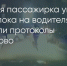 Поделитья во ВКонтакте - Братская Студия Телевидения