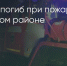 Поделитья во ВКонтакте - Братская Студия Телевидения
