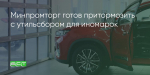 Поделитья во ВКонтакте