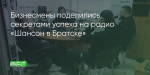 Поделитья во ВКонтакте