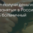 Поделитья во ВКонтакте - Братская Студия Телевидения