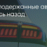 Поделитья во ВКонтакте - Братская Студия Телевидения