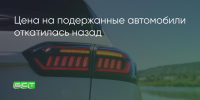 Поделитья во ВКонтакте - Братская Студия Телевидения