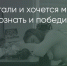 Поделитья во ВКонтакте - Братская Студия Телевидения