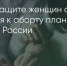 Поделитья во ВКонтакте - Братская Студия Телевидения