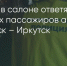 Поделитья во ВКонтакте - Братская Студия Телевидения