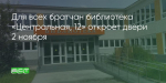 Поделитья во ВКонтакте