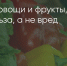 Поделитья во ВКонтакте - Братская Студия Телевидения
