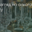 Поделитья во ВКонтакте - Братская Студия Телевидения
