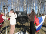 В память о земляке Николае Даниленко в Братском районе открыли мемориальную доску