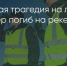 Поделитья во ВКонтакте - Братская Студия Телевидения