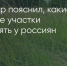 Поделитья во ВКонтакте - Братская Студия Телевидения