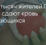 Поделитья во ВКонтакте - Братская Студия Телевидения
